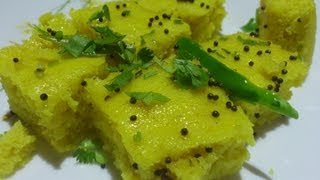 Khaman dhokla recipe  Easy Quick [upl. by Aneeuqal71]