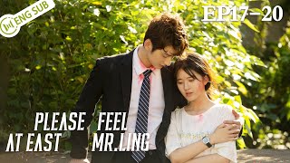 【Eng Sub】PART 05  Please Feel at Ease Mr Ling 💗 Lived with my boyfriend though were not married [upl. by Laenaj]