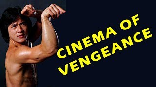 Wu Tang Collection  Cinema Of Vengeance [upl. by Dulcia]