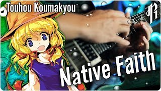 Native Faith Suwakos Theme  Metal Cover by RichaadEB [upl. by Hardan]