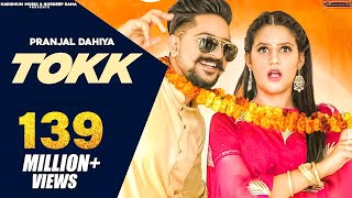 Tokk  Ek Suthri Tu Top  Pranjal Dahiya Kay D  Vishvajeet Choudhary  New Haryanvi Dj Songs 2020 [upl. by Waldack]