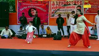 Sapna Most Popular Video  Sapna Song 2025  Sapna Viral Video  Latest Haryanvi Song  Trimurti [upl. by Kaya]