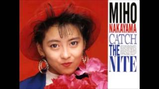 Miho Nakayama  Catch Me [upl. by Suilienroc]