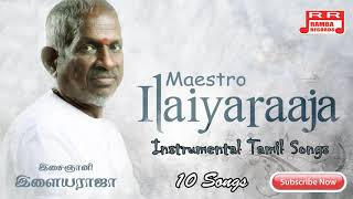 Ilayaraja Instrumental Magical Melodies  Flute Violin Veenai  Part3  Tamil Audio Songs [upl. by Bristow818]