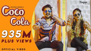 COCO COLA Full Song  Ruchika Jangid Kay D  New Haryanvi Songs Haryanavi 2020  Nav Haryanvi [upl. by Trip195]