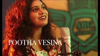 Poothavesina  Cover  Mohana Bhogaraju [upl. by Burg3]