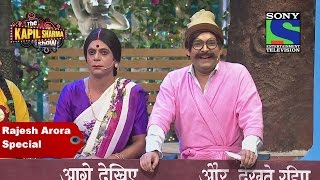 Kapil Sharma As Rajesh Arora Special  The Kapil Sharma Show  Best Of Comedy [upl. by Roland]