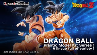 Dragon Ball Model Kits Lineup [upl. by Uthrop728]