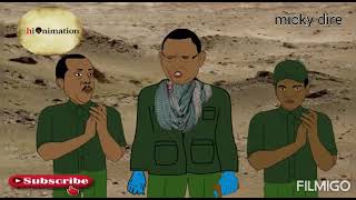 Juntaw 2014 abebayoshአበባዮሽ [upl. by Ellemaj]