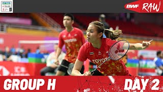 BWF World Junior Mixed Team Championships 2024  Thailand vs Portugal  Group H [upl. by Cilka]