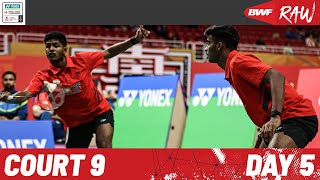 BWF World Junior Mixed Team Championships 2024  Day 5  Court 9 [upl. by Grishilde]