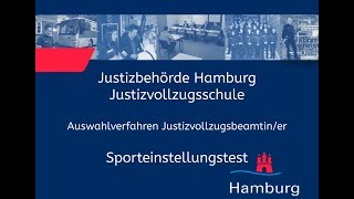 Sporteinstellungstest für Bewerberinnen im Justizvollzugsdienst [upl. by Cyndi66]