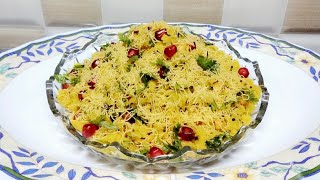 AMIRI KHAMAN  SEV KHAMANI  GUJARATI SNACK RECIPE  IN HINDI [upl. by Papke]