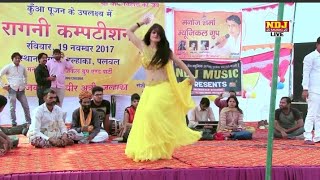 Hariyana video song 2018 hdहरियाणवी गानेHariyana videoHariyana songcom 2018Hariyana video song [upl. by Danialah245]