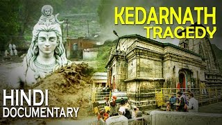 kedarnath temple history in tamil கேதார்நாத் கோவிலின் வரலாறுkedarnath jyotirlinga temple [upl. by Kriss]