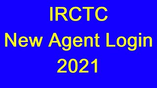 IRCTC Agent Booking process 2021 old [upl. by Hahnert]