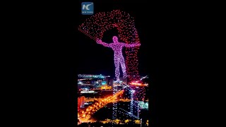 Impressive drone light show in Changchun China [upl. by Antoni]