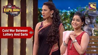 Cold War Between Lottery And Sarla  The Kapil Sharma Show [upl. by Meda]