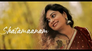 SATHAMANA MANNADILE  MRUGARAJU  MOHANA BHOGARAJU  COVER [upl. by Wardlaw983]