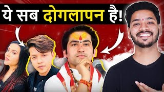 Bageshwar Dham Sarkar Controversy  Amruta Fadanvis  Riyaz Aly  Ashutosh Jha Thoughts [upl. by Asiek]