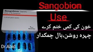 Sangobion capsules benefitsusesside effectsThe mineral and vitamins supplement [upl. by Narmi]