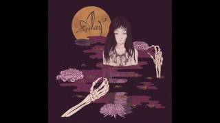 Alcest  2016 Kodama FULL ALBUM [upl. by Notlimah]