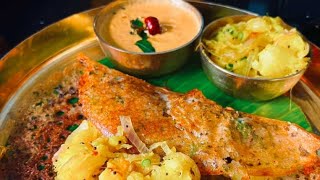 Rava masala dosa Rakhi kitchen recipes [upl. by Epifano965]