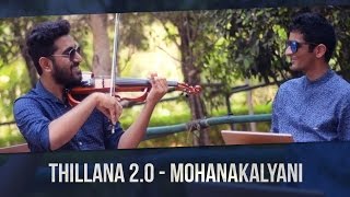 Thillana 20  Mohanakalyani feat Shravan Sridhar Lalgudi90 [upl. by Patience]