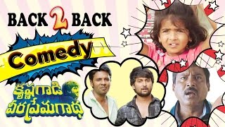 Krishna Gadi Veera Prema Gaadha Back 2 Back Comedy Scenes  Nani Mehreen Rajesh [upl. by Hashum631]