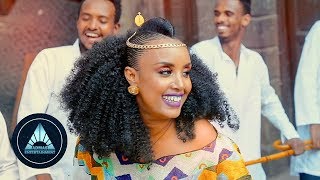 Tirhas Tareke  Tsigabey Official Video  Ethiopian Tigrigna Music [upl. by Susanetta]