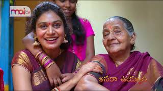 Bonalu Songs  Mohana Bhogaraju Bonalu Song  MM Srilekha TelanganaFolkSongs  Vision99 Prime [upl. by Hobbie]