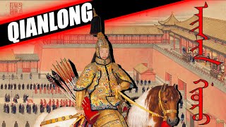 EMPEROR QIANLONG DOCUMENTARY  QIANLONG BIOGRAPHY [upl. by Lladnyk]