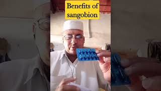 Capsules Sangobion kay fayde  How To Use Sangobion Capsules  Iron  B complex [upl. by Annavaj]