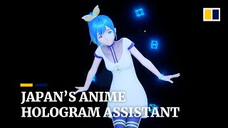 Lifesize holographic anime character debuts as virtual assistant in Japan [upl. by Hgielhsa]