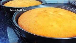 Easy Homemade Vanilla Cake Recipe From Scratch  A Step By Step Guide by HUMA IN THE KITCHEN [upl. by Ilona]