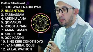 Az zahir  Full Album Terbaru az zahir 2019 Sholawat NahdliyahTabbassamNusantara Apr272019 [upl. by Koller]