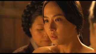 赵汝贞 YeoJeong Jo 后宫：帝王之妾 The Concubine 韩国电影 Korean Movie [upl. by Trevorr]