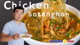 How to Cook Chicken Sotanghon Soup [upl. by Pietra]