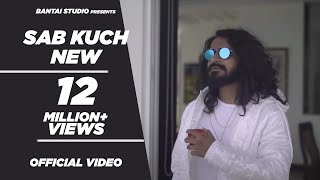 EMIWAY  SAB KUCH NEW 3NO BRANDS EP OFFICIAL MUSIC VIDEO [upl. by Glick]