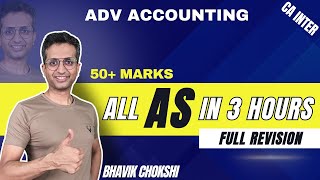 All AS Marathon 50 Marks I Full Accounting Standards Revision in 3 Hours CA Inter Adv Acc S 24 [upl. by Ahtabat871]