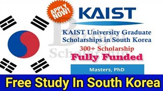 How To Apply Free Study Visa In South Korea 202324  KAIST University In South Korea For Students [upl. by Daniel368]