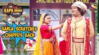 Chappu Asks Sarla To Scratch His Back  The Kapil Sharma Show [upl. by Vashtia]