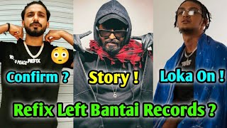 Emiway Story On  Bantai Record Artist Refix Left Bantai Record Emiway Track Rehem Trending Number [upl. by Lux]