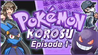 Pokemon Korosu  Ep1  The God of Mischief [upl. by Lipcombe]