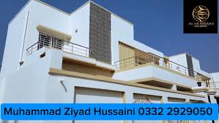 Karachi Falcon Complex House For Sale [upl. by Olegnaleahcim]