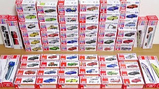 TOMICA 2017 NEW amp OLD MINI CARS toy collection [upl. by Thgiwed]