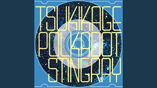 TSUKIKAGE [upl. by Eca]