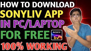 HOW TO DOWNLOAD SONYLIV APP IN LAPTOP WINDOWS 10SONY LIV APP KO PC ME KAISE DOWNLOAD KARE [upl. by Ontina250]