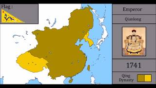 History of Qing Dynasty  Every Year [upl. by Karoly461]