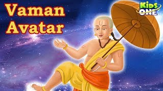 VAMANA Avatar Story  Lord Vishnu Dashavatara Stories For Kids  KidsOne [upl. by Hendrik]